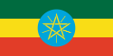 Etiopia_flag